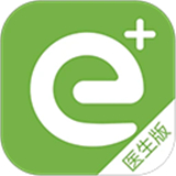 全一e诊医生端