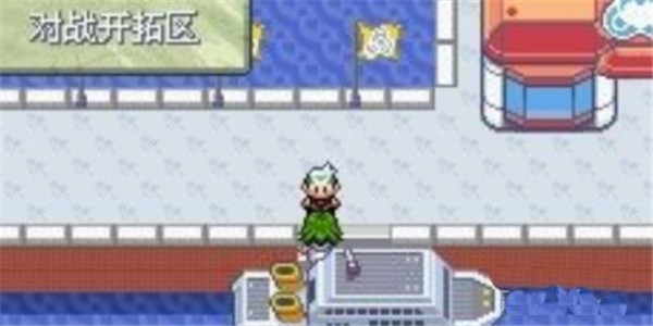 口袋妖怪究极绿宝石手游