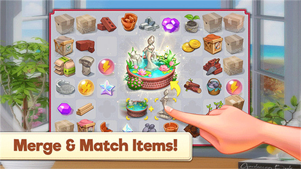 合并庄园阳光之家5