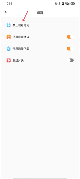宝宝绘本故事app