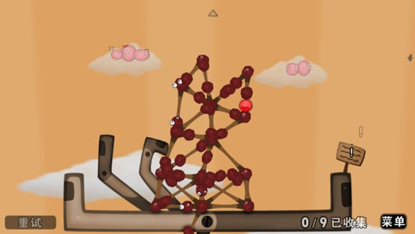 粘粘世界中文版