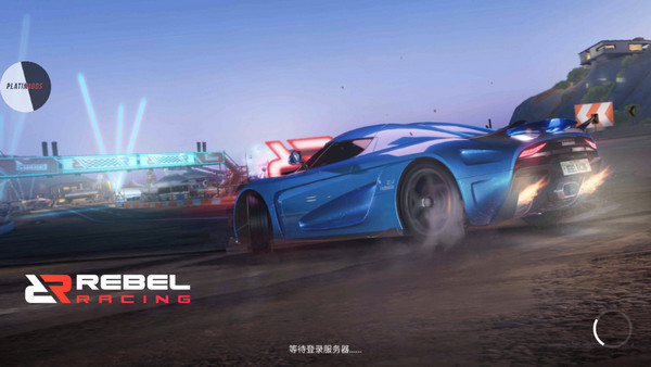 叛逆赛车中文版