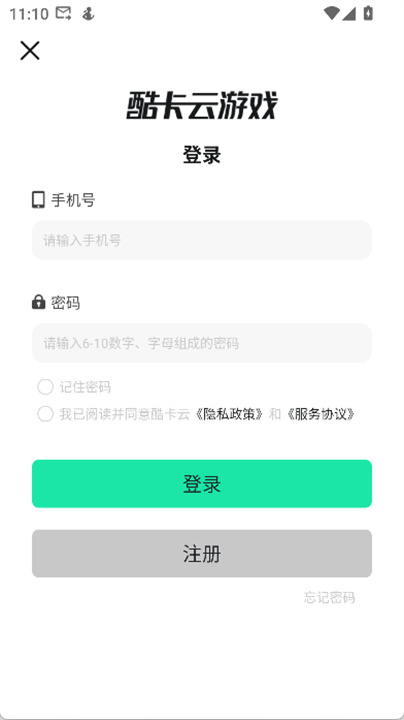 酷卡云app