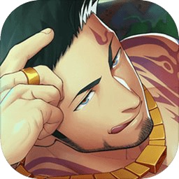 盖伊传说