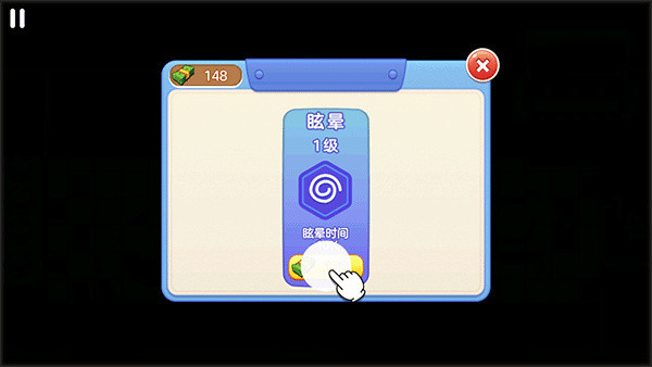 双人厨房做饭手游