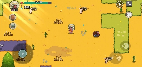 像素时代手机版