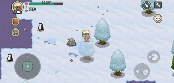 像素时代手机版