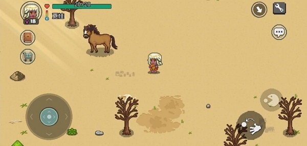 像素时代手机版