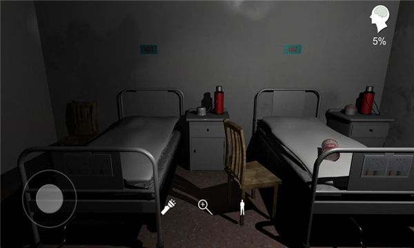 孙美琪疑案之方婷婷2