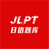 纳豆题库app