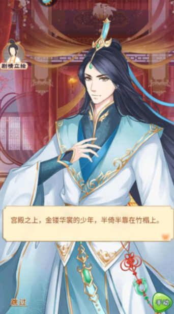 别惹神医小王妃