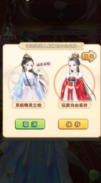 别惹神医小王妃