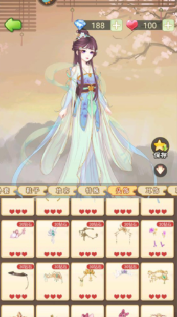 别惹神医小王妃