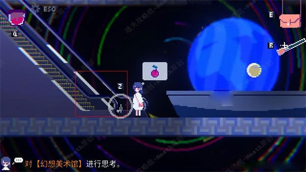 非现实生活手机版