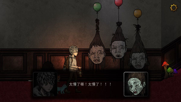 猫咪博物馆手机版