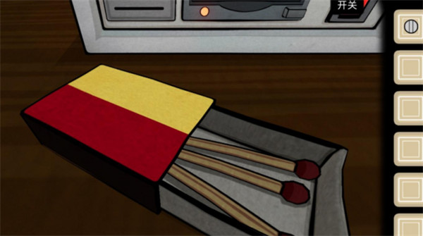 锈湖内心的过去手机版