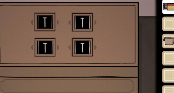 锈湖内心的过去手机版