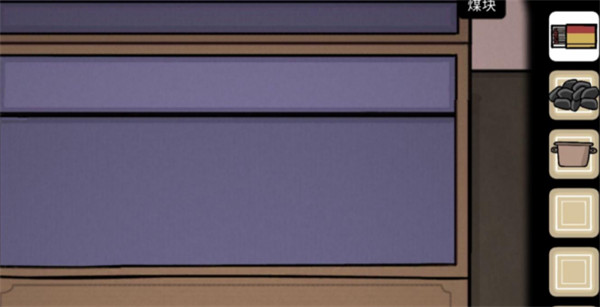 锈湖内心的过去手机版