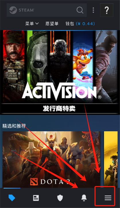 steam安卓手机客户端