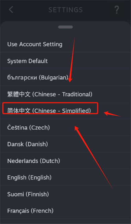 steam安卓手机客户端