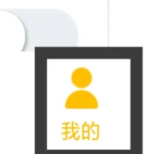 近拍