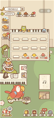 住客大人的心愿最新版