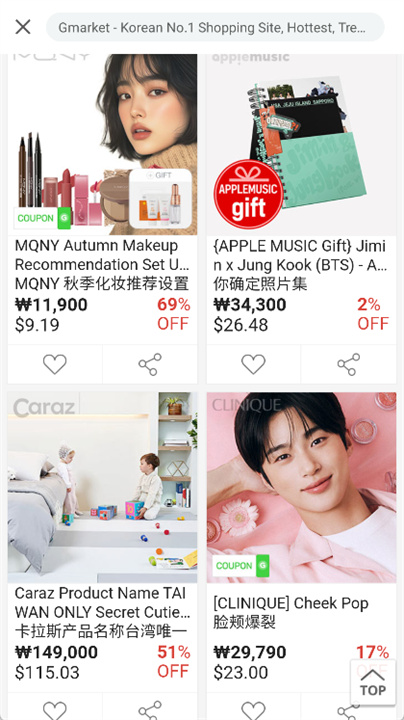彩云小译app