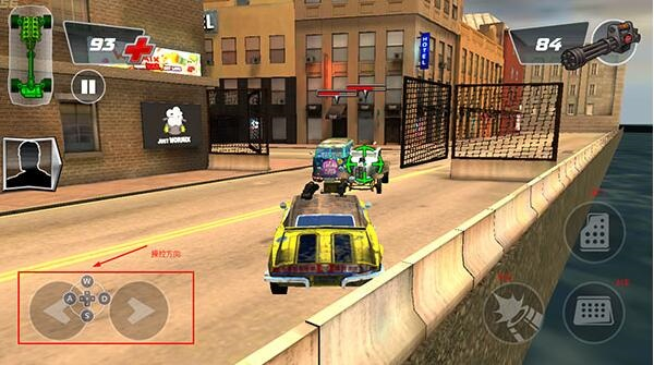 死亡之旅Death Tour