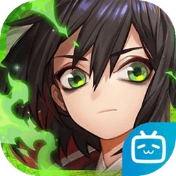 阎王不高兴