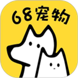 68宠物软件