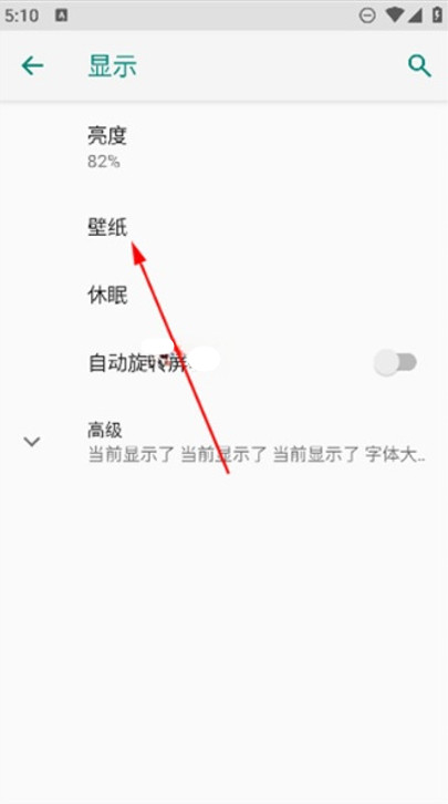 49图库手机版