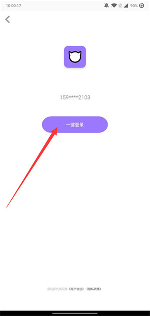 bud手游