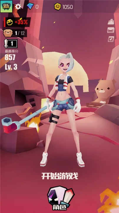 刀光与少女游戏