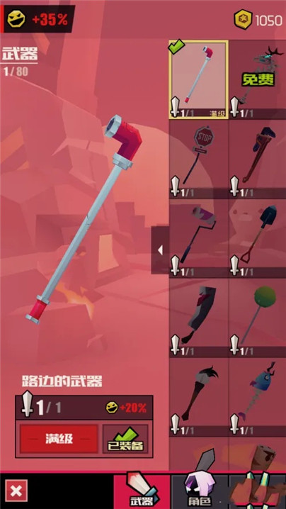 刀光与少女游戏