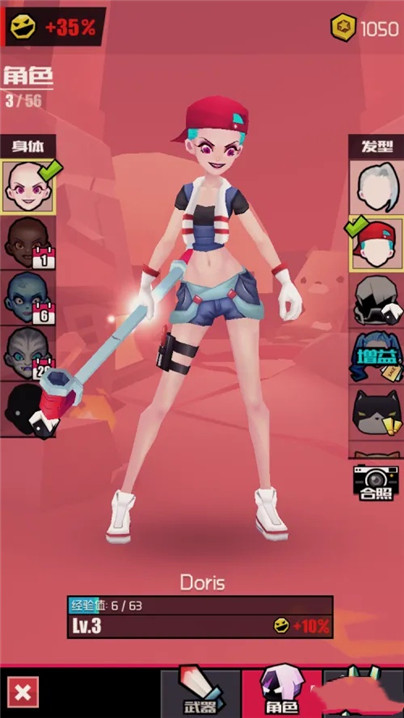 刀光与少女游戏