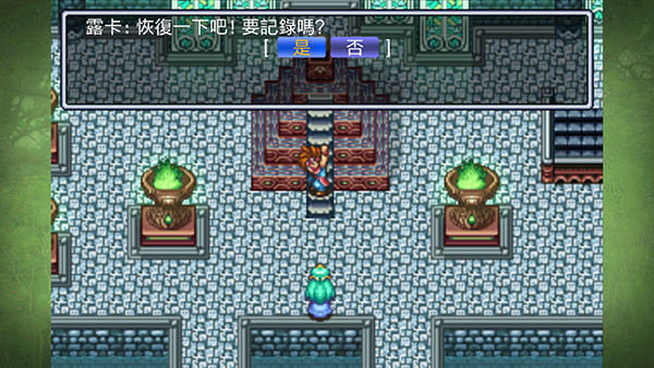 圣剑传说2安卓版
