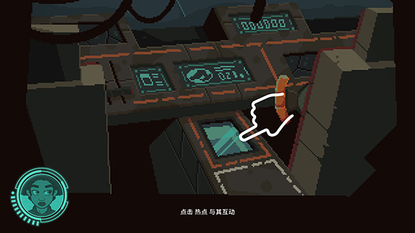 被遗弃的星球中文版