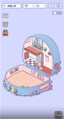 治愈口袋中文版