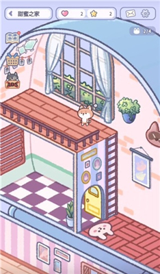 治愈口袋中文版