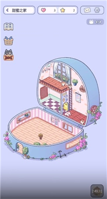 治愈口袋中文版