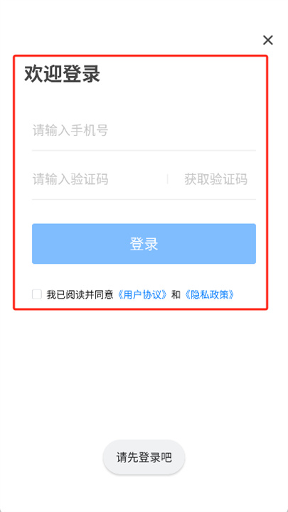 派派小说网