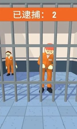 侦探画出凶手3