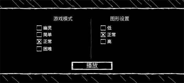 爷爷和奶奶5起源手游
