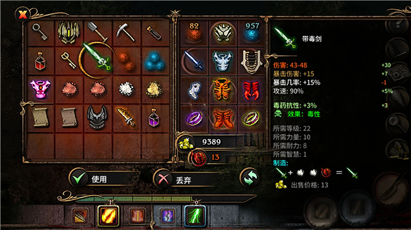 阿尔莫拉岛中文版2