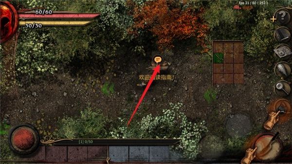 阿尔莫拉岛中文版