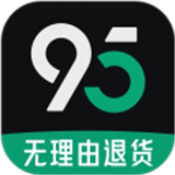 95分正版