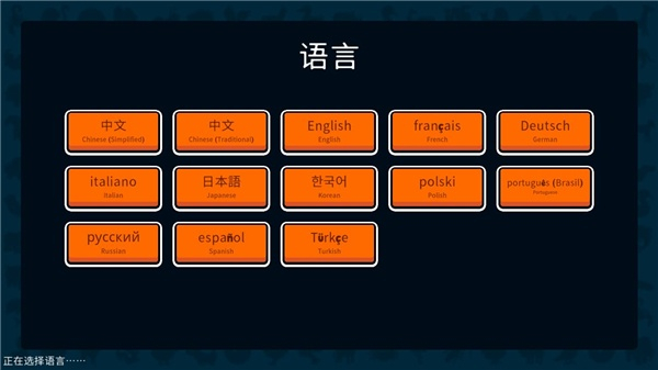 小动物自走棋手游