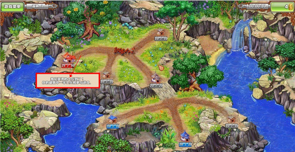 土地掠夺者手机版