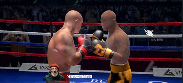 真实拳击2手游