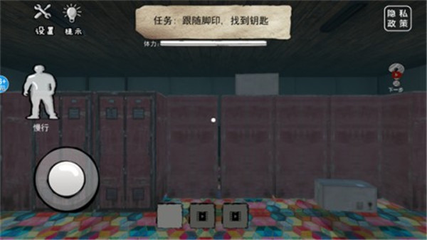 恐怖海绵宝宝手机版